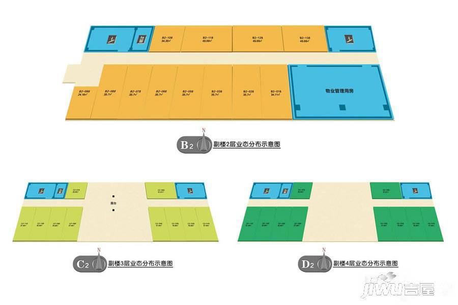 中汇文峰购物广场户型图