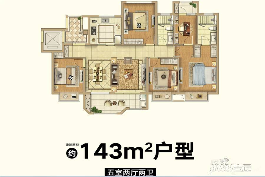 佳期漫5室2厅2卫143㎡户型图