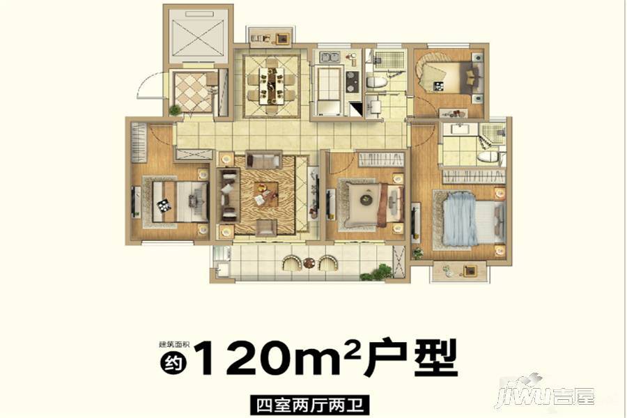 佳期漫4室2厅2卫120㎡户型图