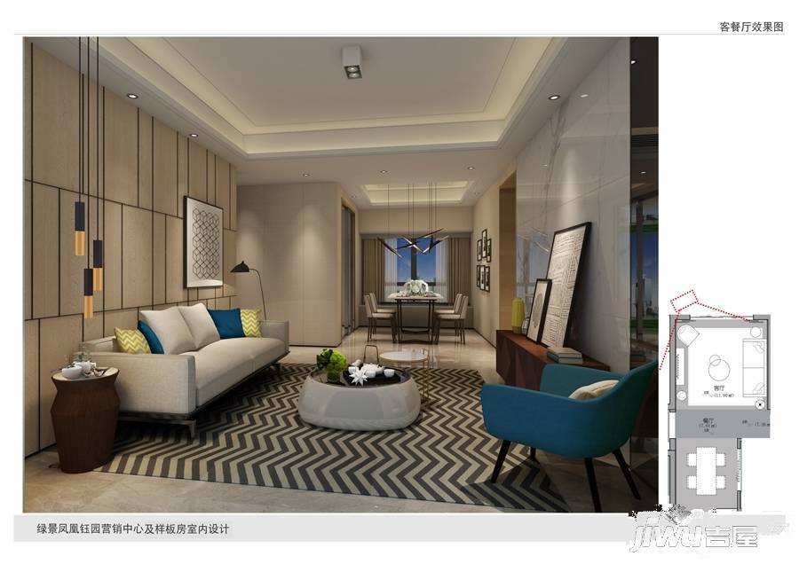 绿景·后湾效果图图片