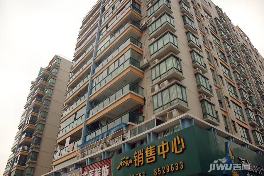 海纳﹒石鸣苑实景图图片