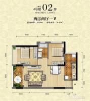 观湖半岛2室2厅1卫70.5㎡户型图