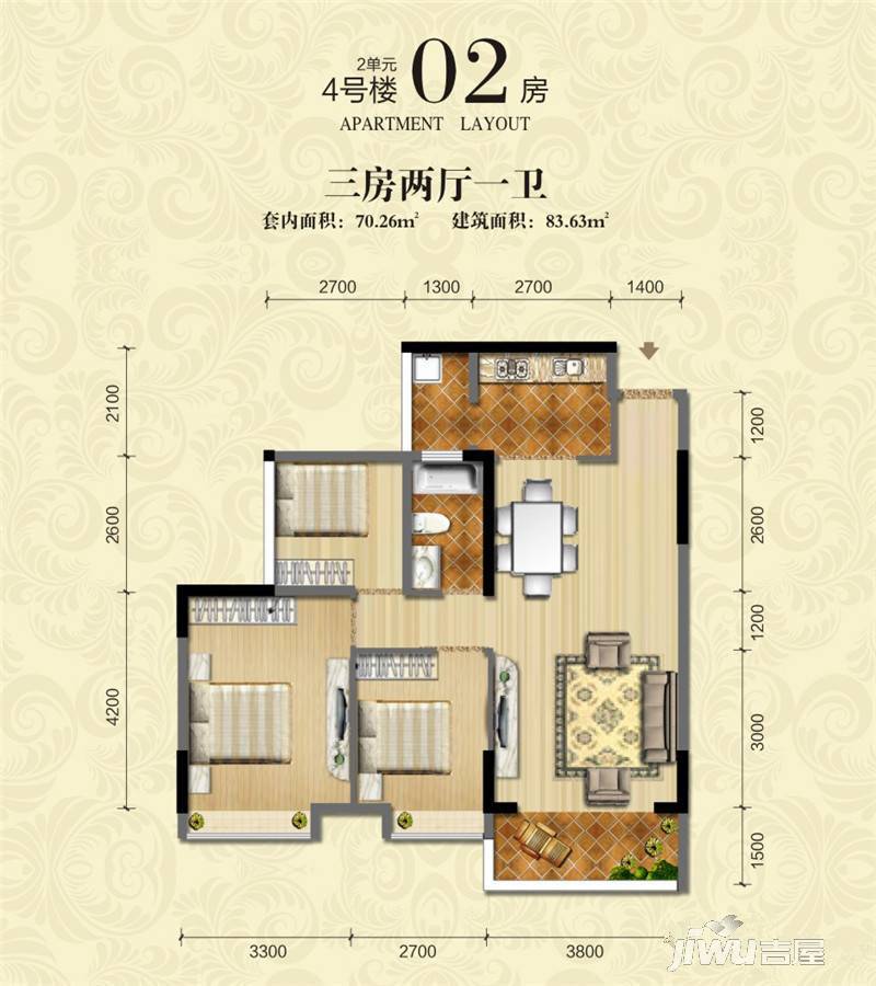 观湖半岛4室2厅2卫83.6㎡户型图