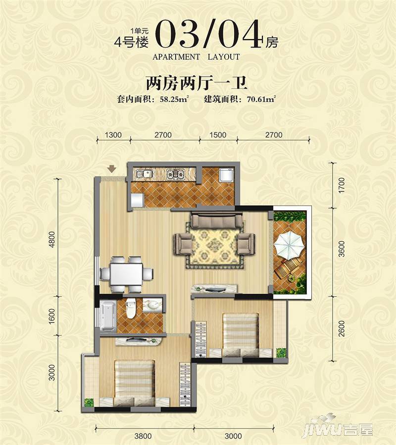 观湖半岛2室2厅1卫70.6㎡户型图