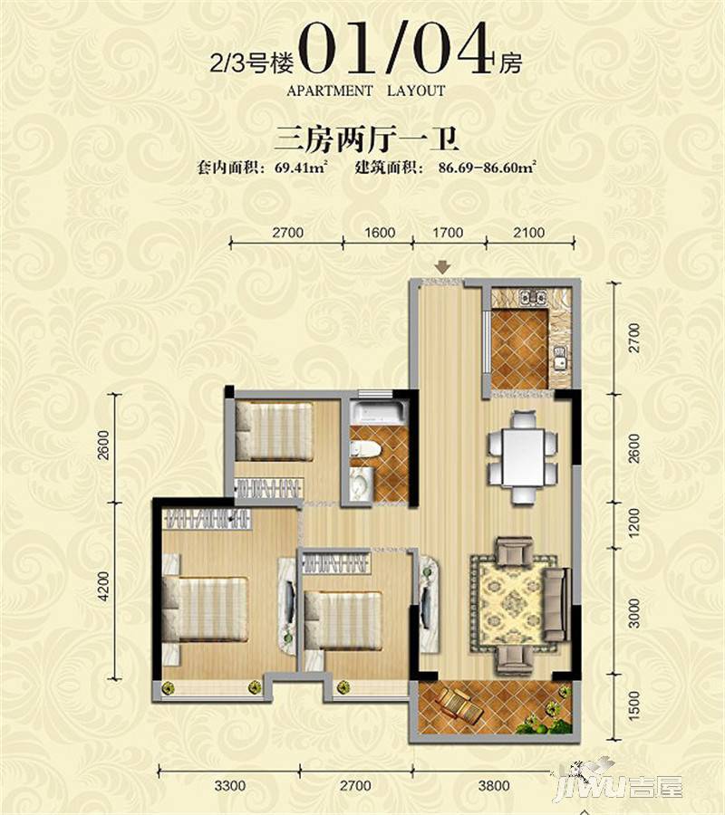 观湖半岛3室2厅1卫86.6㎡户型图