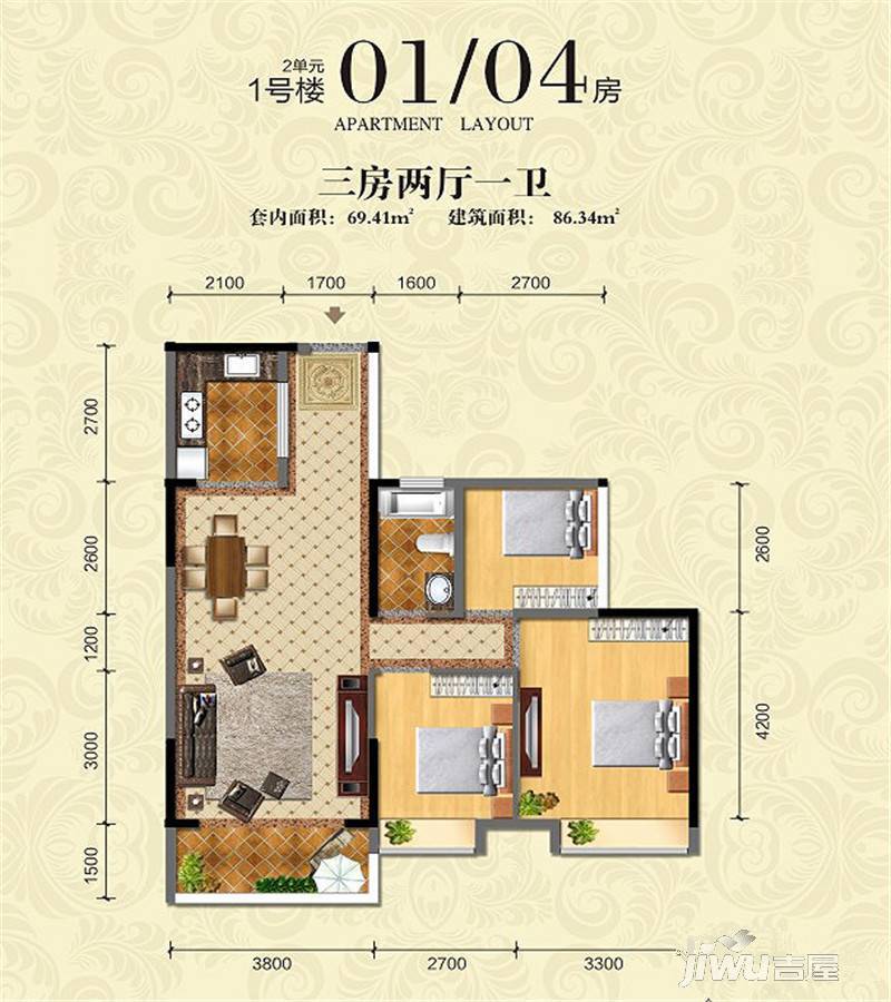 观湖半岛3室2厅1卫86.3㎡户型图