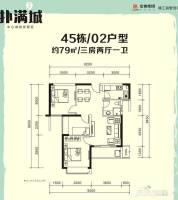 金地扑满花园3室2厅1卫79㎡户型图