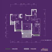 中海名钻3室2厅1卫96㎡户型图