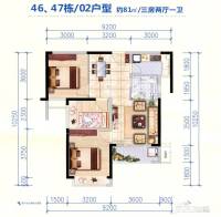 金地扑满花园3室2厅1卫81㎡户型图