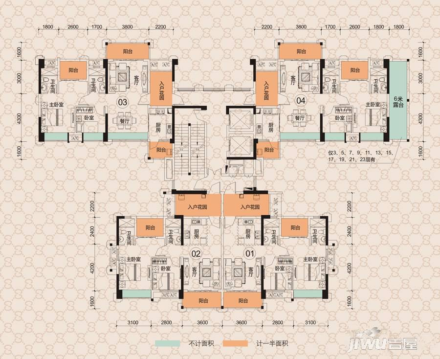 优越香格里2室1厅2卫89.9㎡户型图