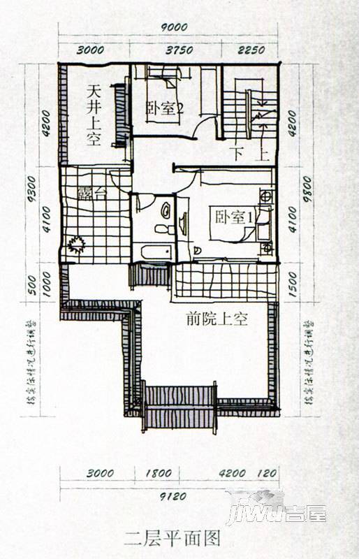 泮庐3室2厅3卫160㎡户型图