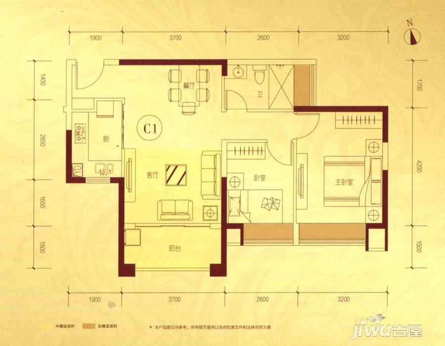 天庆晋海岸商铺2室2厅1卫74㎡户型图