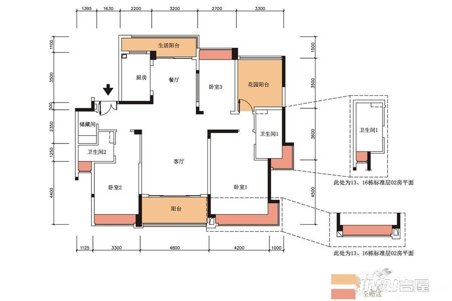 华发山庄别墅4室2厅2卫169㎡户型图