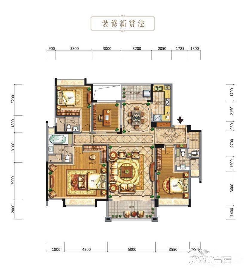 华发山庄4室2厅3卫189㎡户型图