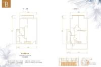 横琴珠江湾4室2厅2卫96㎡户型图