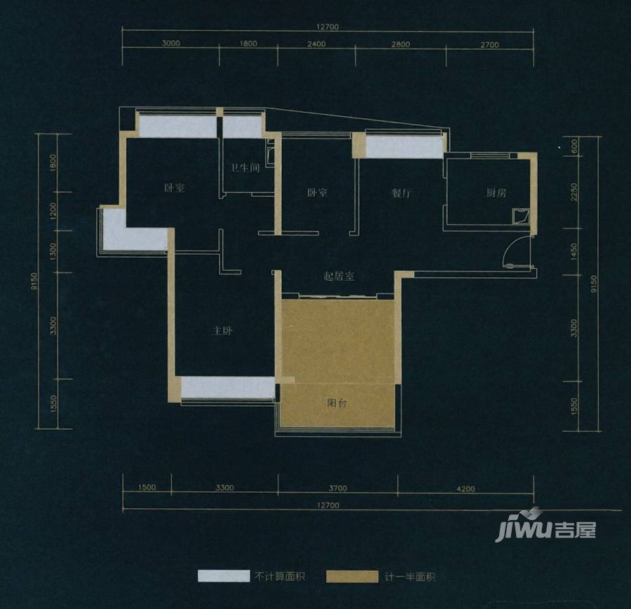 华发国际海岸3室2厅1卫87㎡户型图