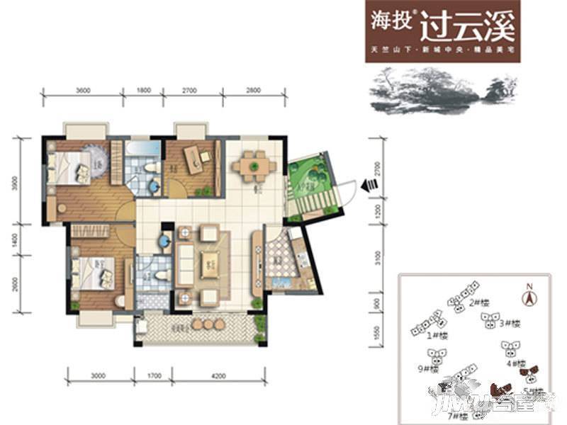 海投过云溪3室2厅2卫116㎡户型图