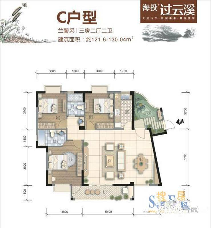 海投过云溪3室2厅2卫户型图