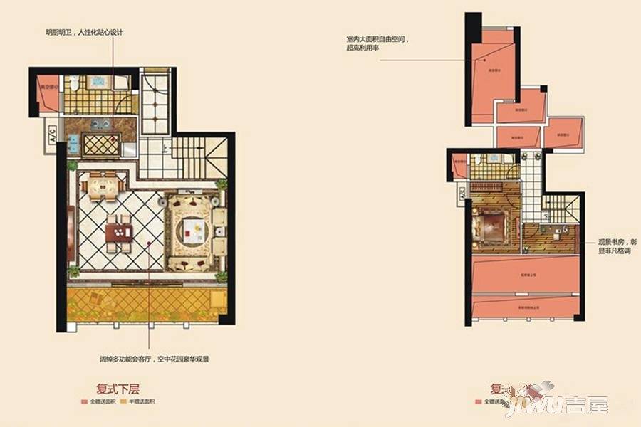 泰禾首玺4室2厅2卫124㎡户型图