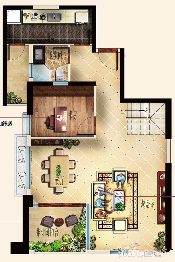 泰禾首玺4室3厅3卫135㎡户型图