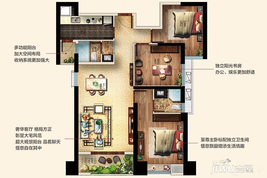 泰禾首玺3室2厅2卫109㎡户型图