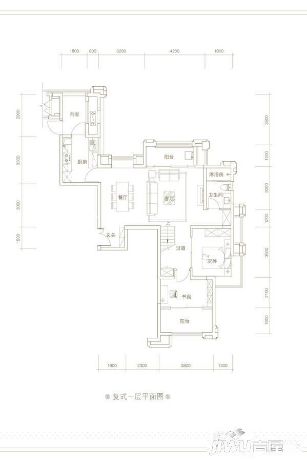 建发央玺3室2厅2卫171㎡户型图