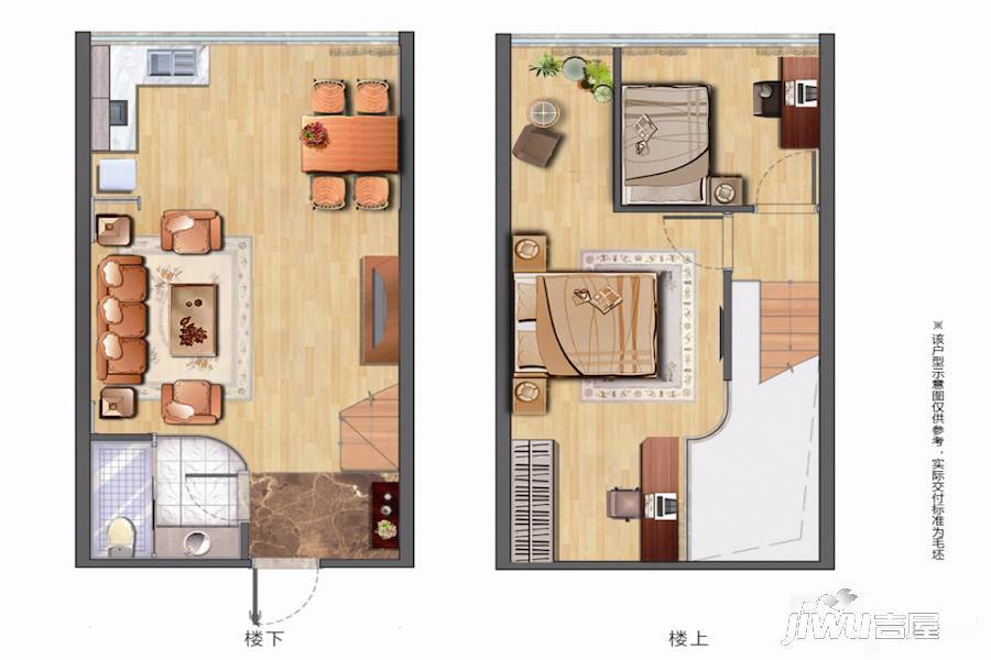 海西轻公寓1室2厅1卫38㎡户型图