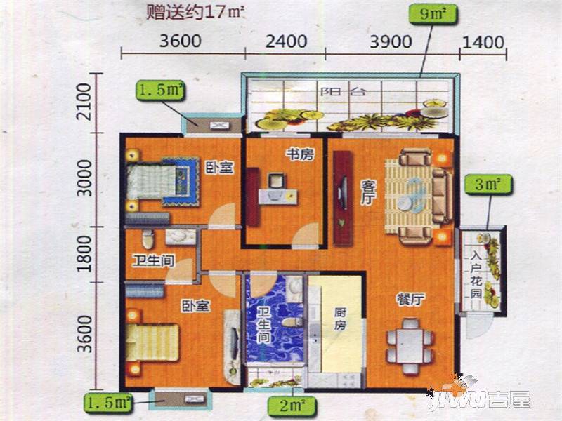 桐洋新城3室2厅1卫106.3㎡户型图