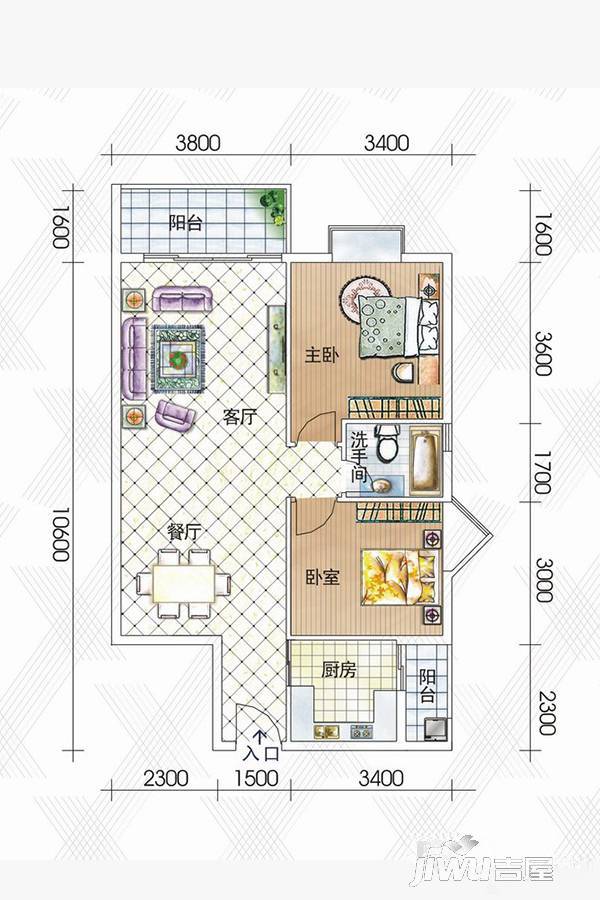 海辰国际2室2厅1卫92.3㎡户型图