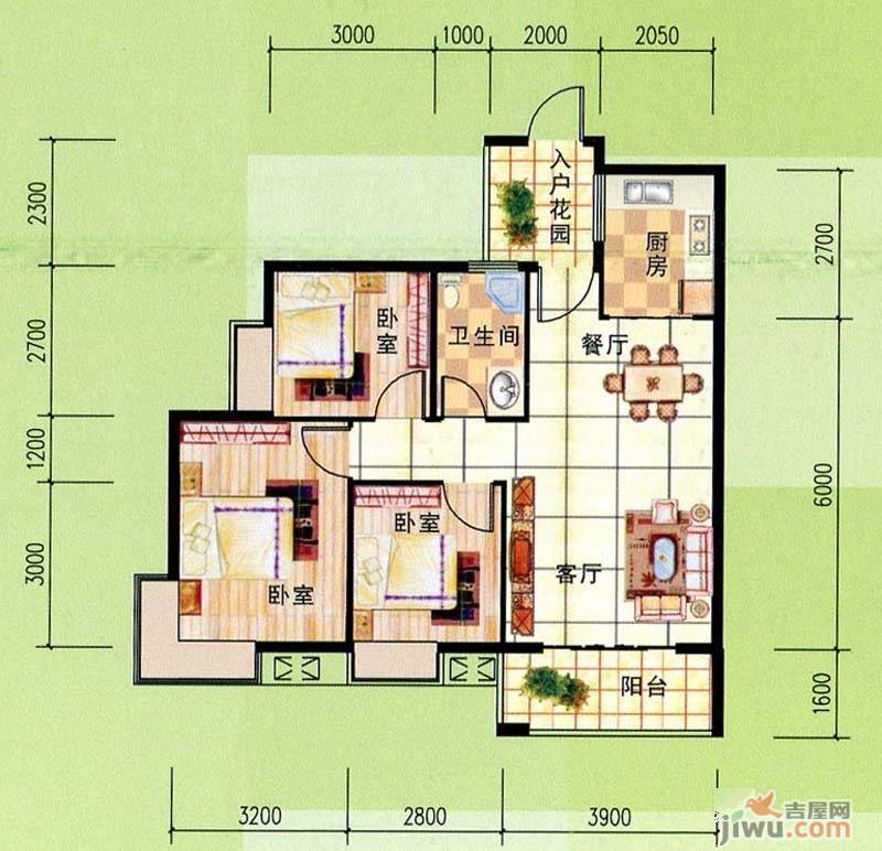 九州家园3室2厅1卫97.5㎡户型图