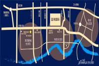 鑫泰蓝湾国际位置交通图