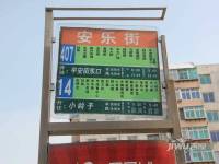 鞍山上海城位置交通图图片