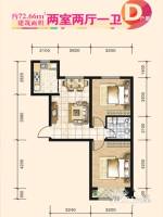 峰尚阳光国际2室2厅1卫72.7㎡户型图