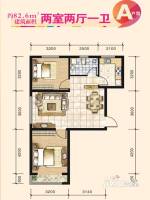 峰尚阳光国际2室2厅1卫82.6㎡户型图