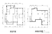 永缙桃源5室2厅3卫209.6㎡户型图