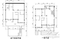 永缙桃源6室3厅3卫277.6㎡户型图