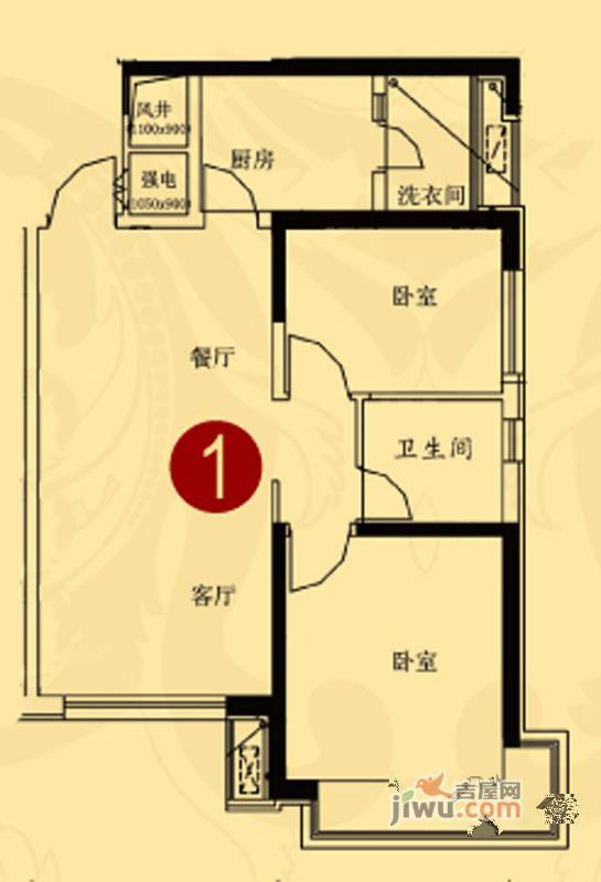 鞍山恒大绿洲2室2厅1卫93㎡户型图