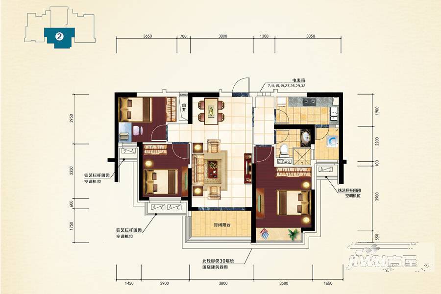 恒大名都3室2厅1卫112.6㎡户型图