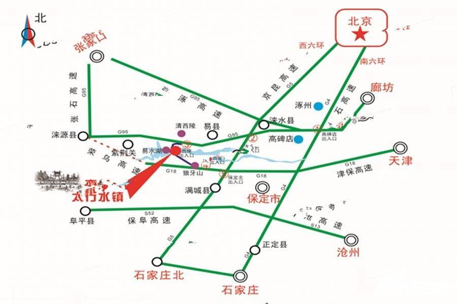 恋乡太行水镇位置交通图图片