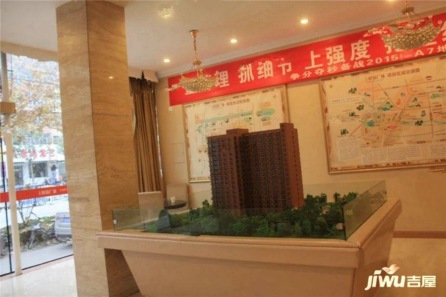 汇元和顺二期实景图图片