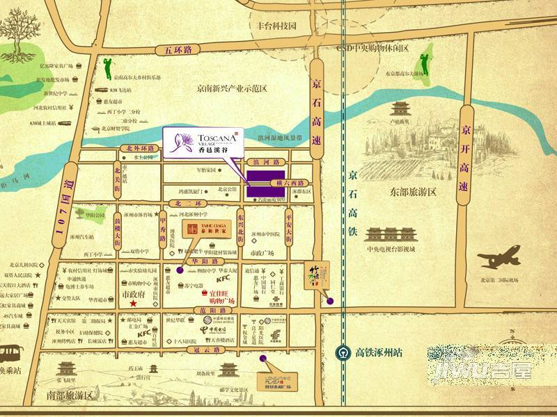 玫瑰园(涿州)位置交通图1