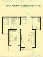 东方茗苑2室2厅1卫93㎡户型图