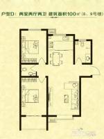 东方茗苑2室2厅1卫100㎡户型图