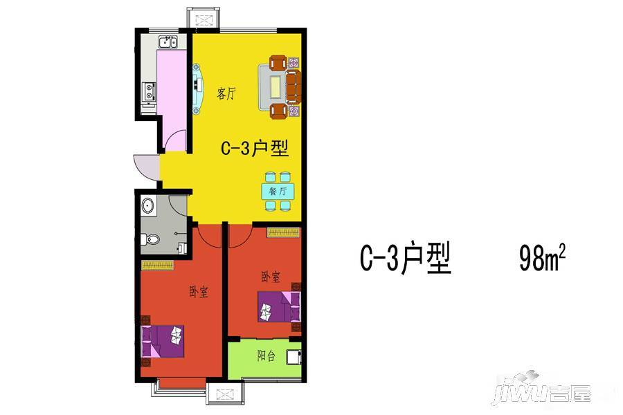 英才公寓2室2厅1卫98㎡户型图