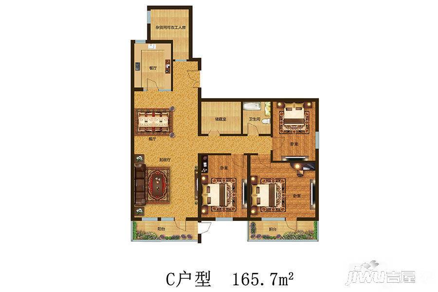 怡宁枫景3室2厅1卫165.7㎡户型图