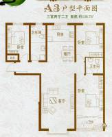 任达佳苑3室2厅2卫138.8㎡户型图