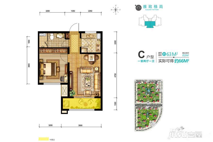 北京华银城1室2厅1卫63㎡户型图