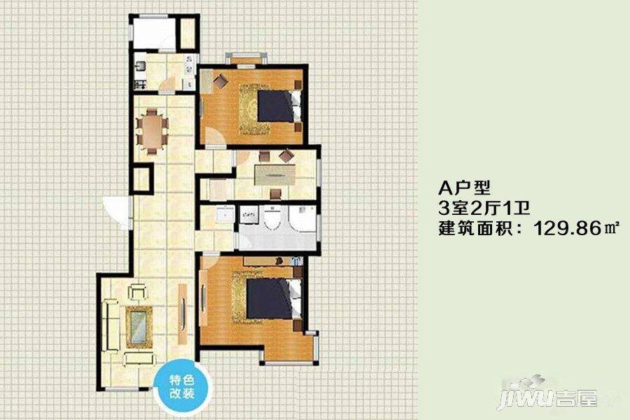 华银城自由港3室2厅1卫129.9㎡户型图