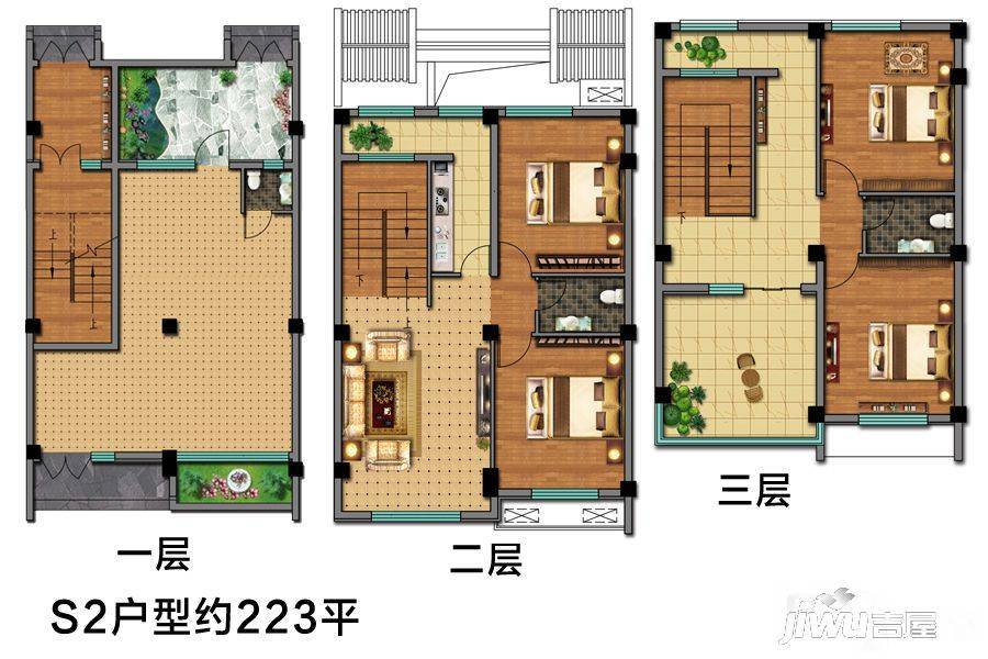 燕都古城4室2厅3卫223㎡户型图