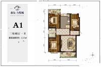 涿州惠友万悦城3室3厅1卫123㎡户型图